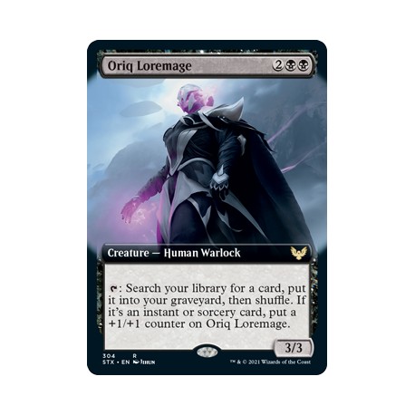 Oriq Loremage (Extended) STX NM