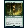 Oracle of Mul Daya JMP NM
