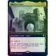 Baldur's Gate (Extended) FOIL CLB NM