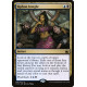 Siphon Insight MID PROMO NM