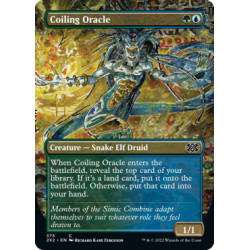 Coiling Oracle (Borderless) 2X2 NM