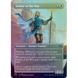 Seeker of the Way (Borderless) FOIL 2X2 NM