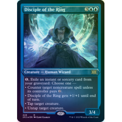 Disciple of the Ring ETCHED FOIL 2X2 NM