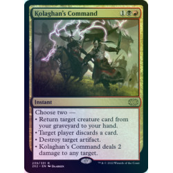 Kolaghan's Command FOIL 2X2 NM