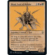 Bhaal, Lord of Murder (Showcase) CLB NM