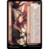 Invasion of Tarkir // Defiant Thundermaw MOM NM