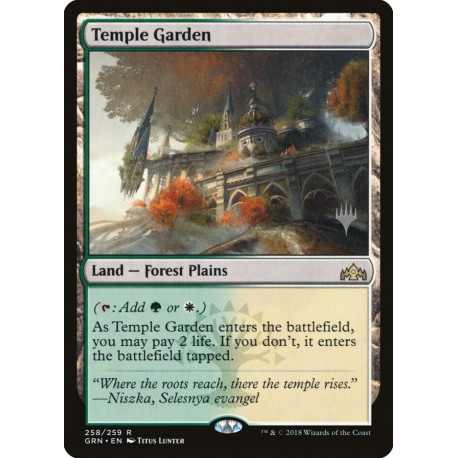 Temple Garden GRN PROMO NM