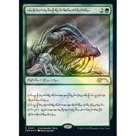 Beast Within (Phyrexian) FOIL PROMO NM