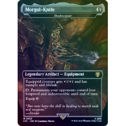 Shadowspear (Morgul-Knife) FOIL LTC NM