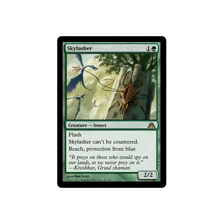 Skylasher DGM SP