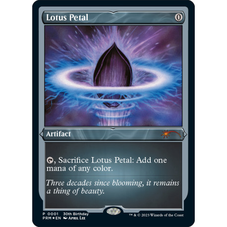 Lotus Petal FOIL PROMO NM