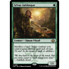 Sylvan Safekeeper MH3 NM