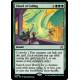Chord of Calling RVR NM