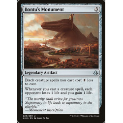 Bontu's Monument AKH NM