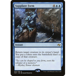 Supplant Form FRF NM