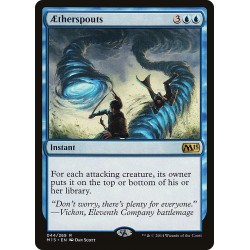 Aetherspouts M15 SP