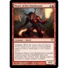 Flayer of the Hatebound DKA NM