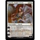 Elspeth, Knight-Errant MD1 NM