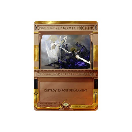 Vindicate FOIL MPS_AKH NM