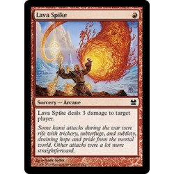 Lava Spike MMA NM