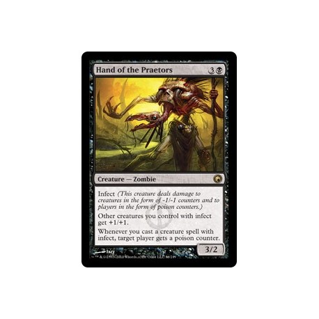 Hand of the Praetors SOM NM