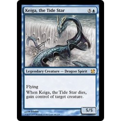 Keiga, the Tide Star MMA NM