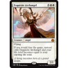 Exquisite Archangel AER NM