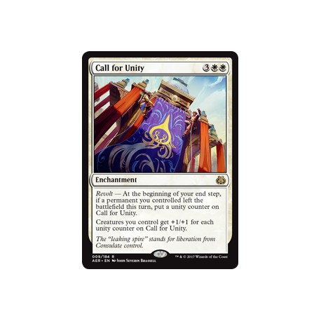 Call for Unity AER NM