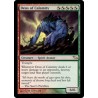 Deus of Calamity SHM NM