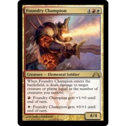 Foundry Champion GTC NM