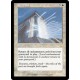 Replenish UDS MP