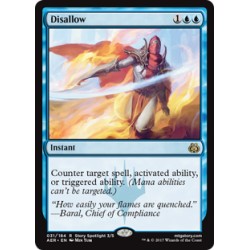 Disallow AER NM
