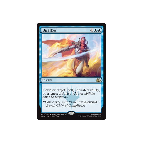 Disallow AER NM