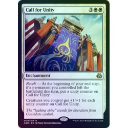 Call for Unity FOIL AER NM