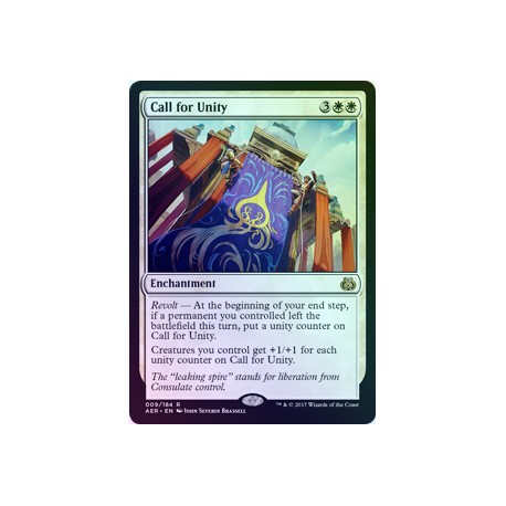 Call for Unity FOIL AER NM