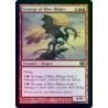 Scourge of Kher Ridges FOIL FUT NM
