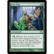 Ooze Flux GTC NM