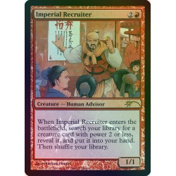 Imperial Recruiter FOIL JUDGE PROMO NM