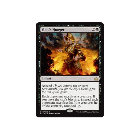 Vona's Hunger RIX NM