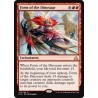 Form of the Dinosaur RIX NM