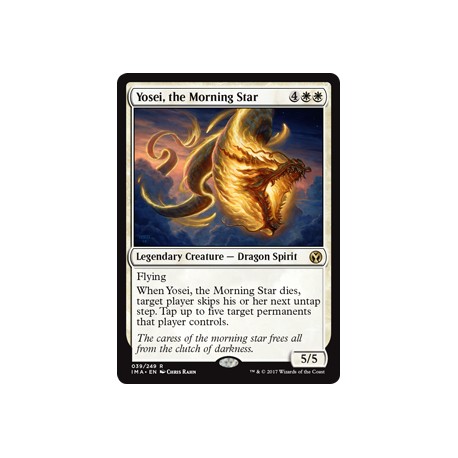 Yosei, the Morning Star IMA NM