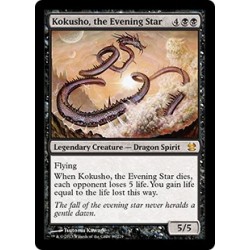 Kokusho, the Evening Star MMA NM