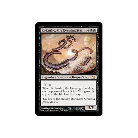 Kokusho, the Evening Star MMA NM