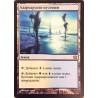 Adarkar Wastes RUSSIAN 9ED SP