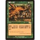 Lighthouse Chronologist T CHINESE USG NM-