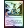 Planar Outburst PRE-RELEASE FOIL BFZ NM