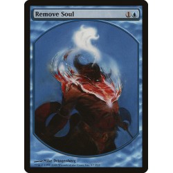 Remove Soul PLAYER REWARDS PROMO SP