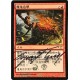 Devil's Play T CHINESE FOIL ISD PROMO SP SIGNED