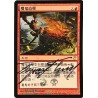 Devil's Play T CHINESE FOIL ISD PROMO SP SIGNED
