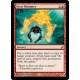 Heat Shimmer LRW NM